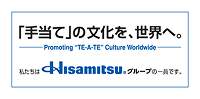久光製薬グループ